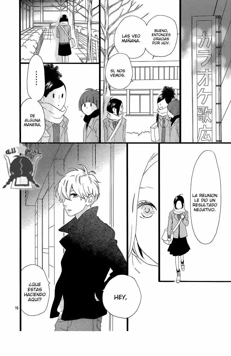 Read Hirunaka No Ryuusei (es) Manga Online