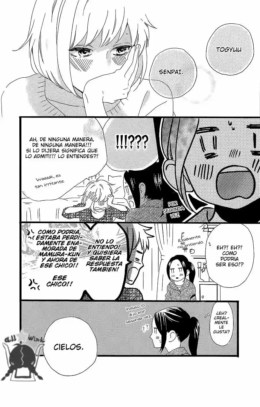 Read Hirunaka No Ryuusei (es) Manga Online