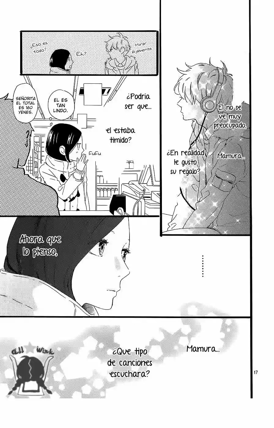 Read Hirunaka No Ryuusei (es) Manga Online