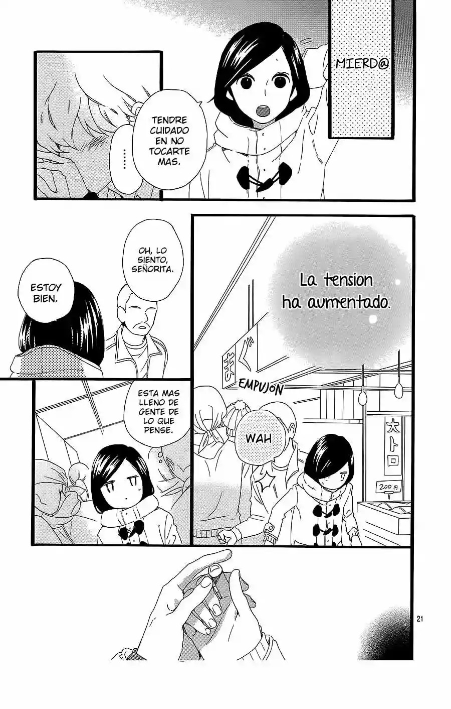 Read Hirunaka No Ryuusei (es) Manga Online