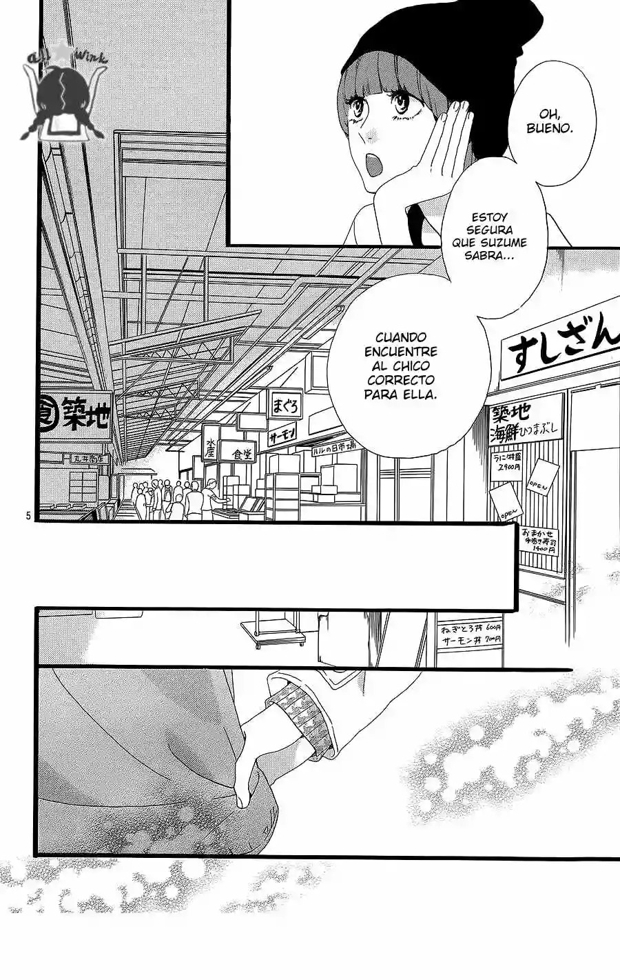 Read Hirunaka No Ryuusei (es) Manga Online