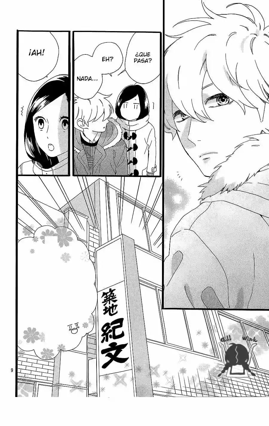 Read Hirunaka No Ryuusei (es) Manga Online