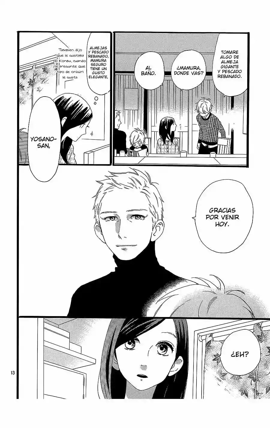 Read Hirunaka No Ryuusei (es) Manga Online