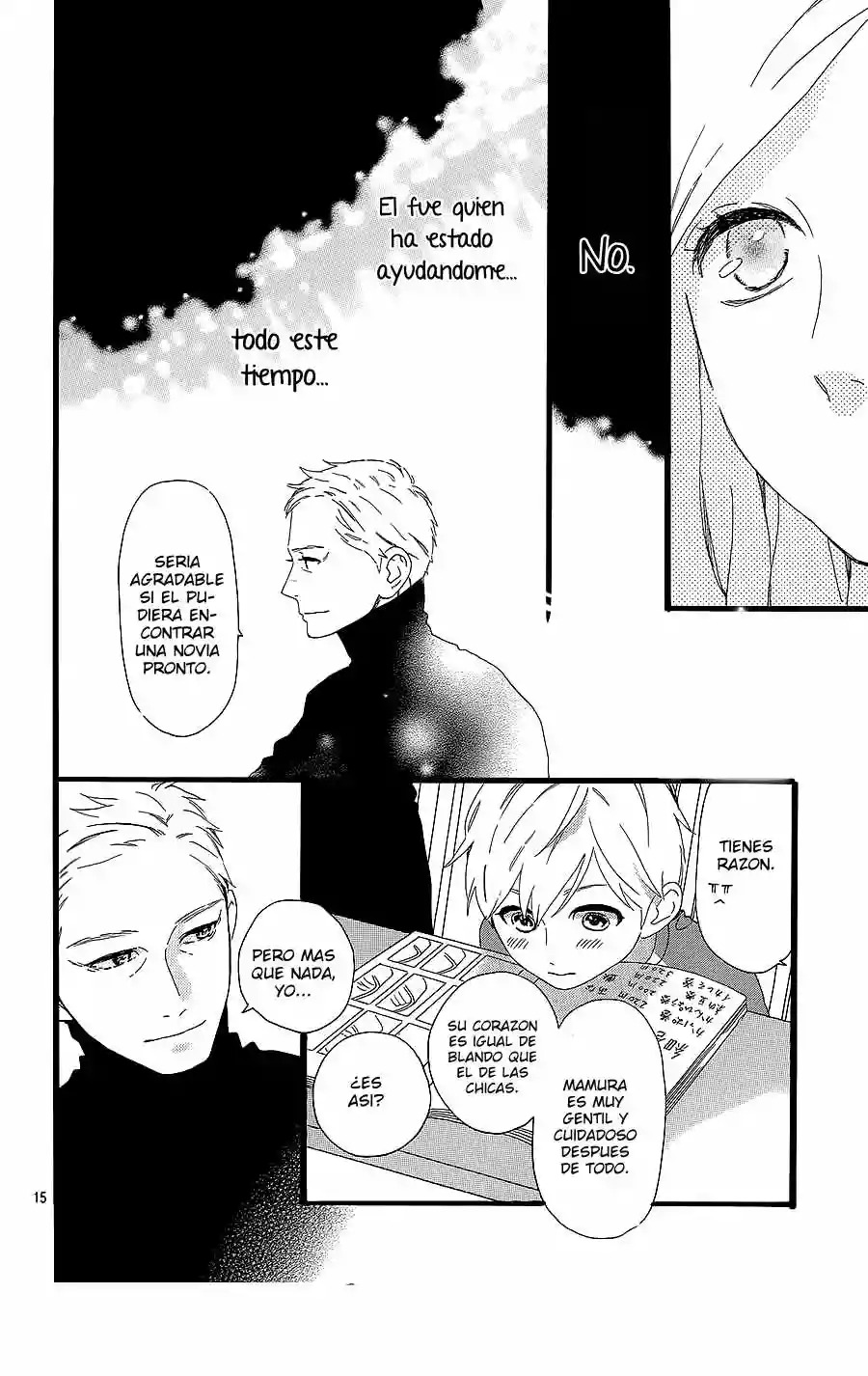 Read Hirunaka No Ryuusei (es) Manga Online