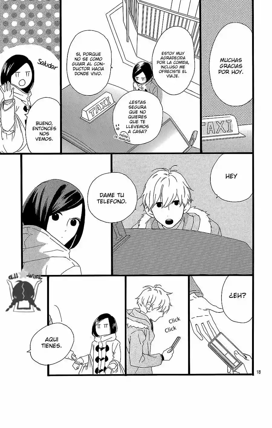 Read Hirunaka No Ryuusei (es) Manga Online