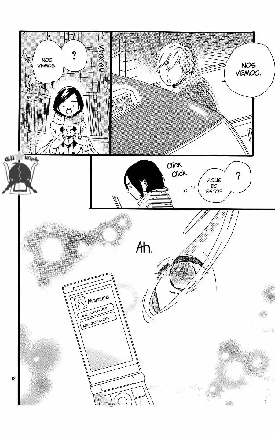 Read Hirunaka No Ryuusei (es) Manga Online