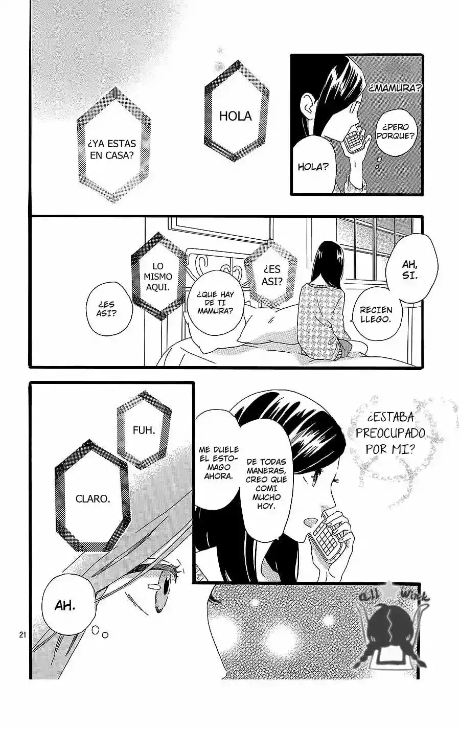 Read Hirunaka No Ryuusei (es) Manga Online