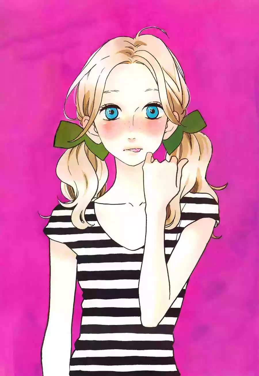 Read Hirunaka No Ryuusei (es) Manga Online