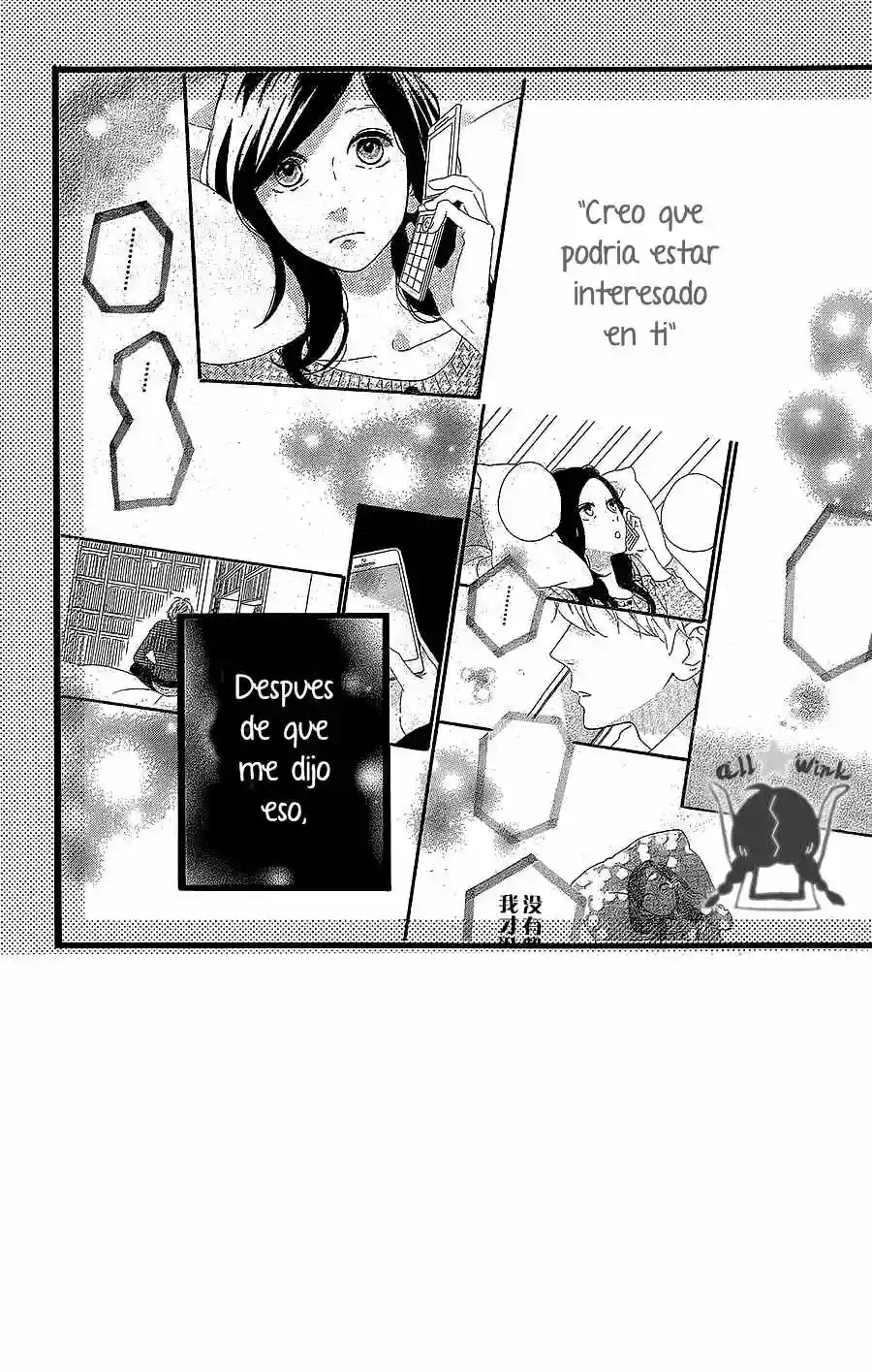 Read Hirunaka No Ryuusei (es) Manga Online