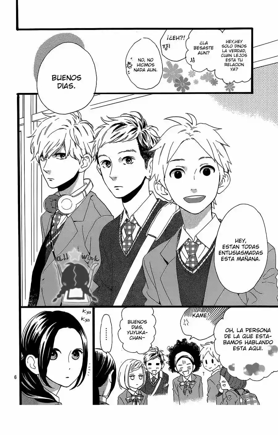 Read Hirunaka No Ryuusei (es) Manga Online