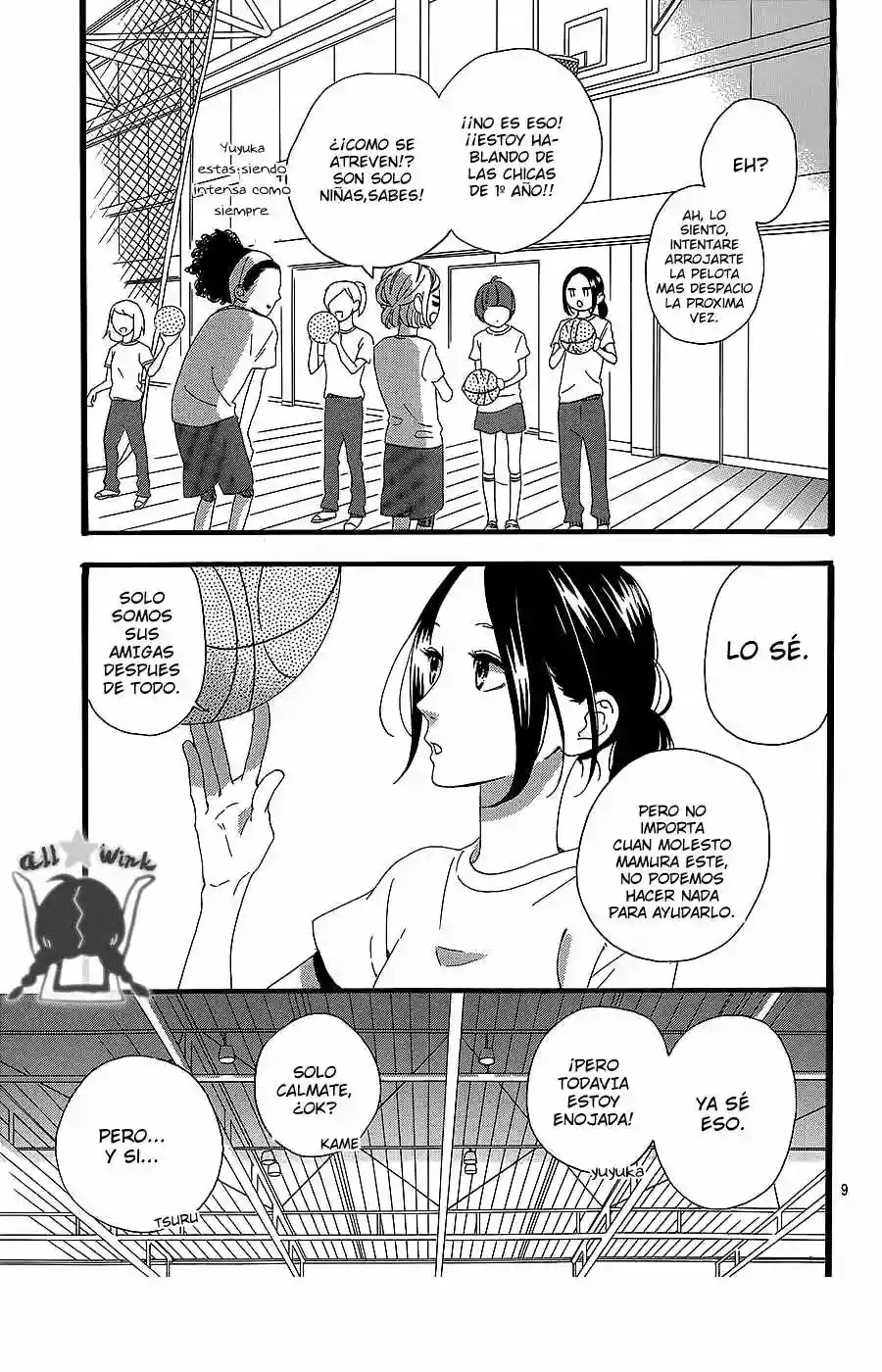 Read Hirunaka No Ryuusei (es) Manga Online