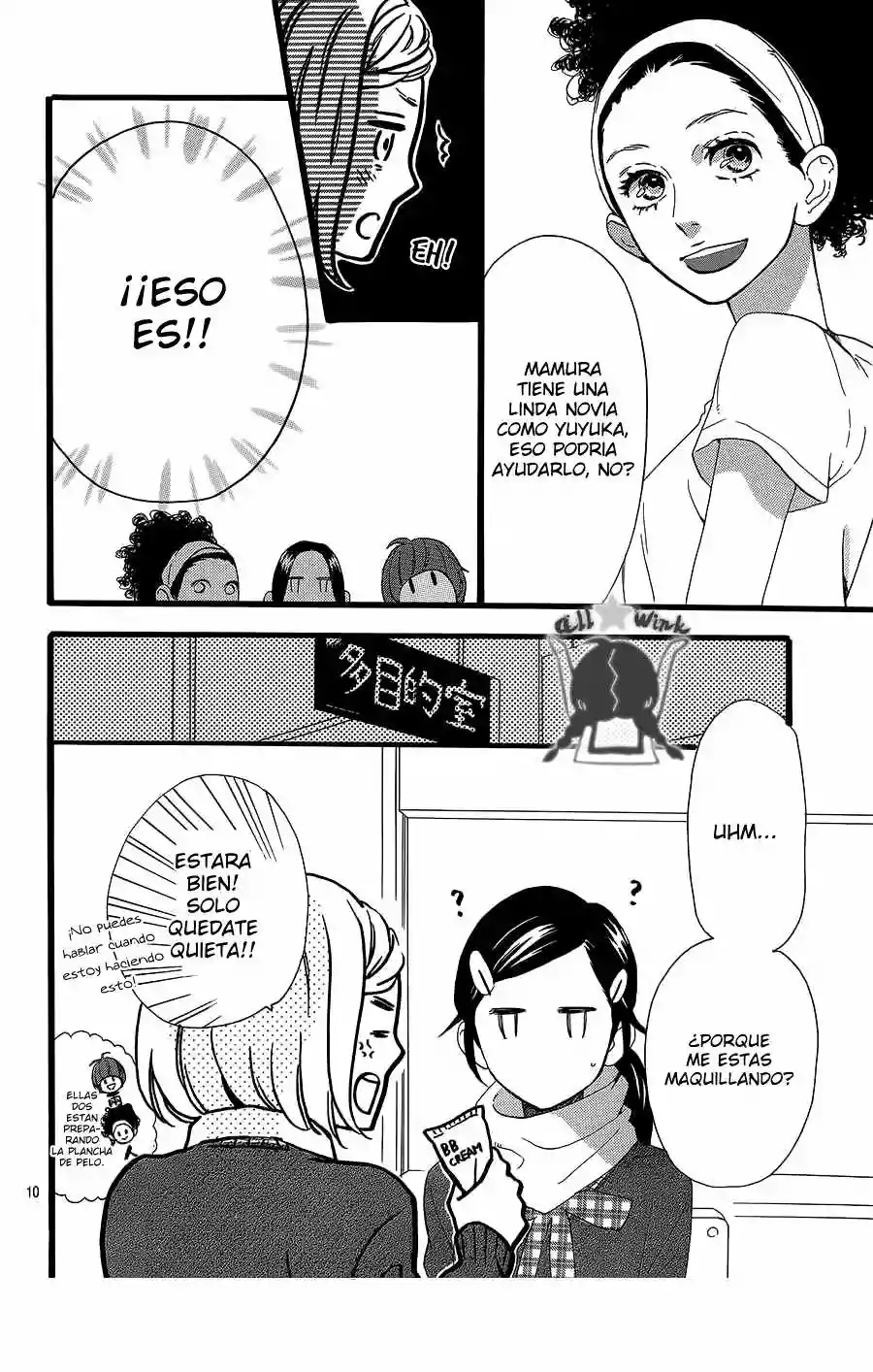 Read Hirunaka No Ryuusei (es) Manga Online