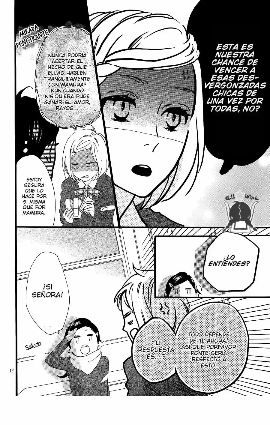 Read Hirunaka No Ryuusei (es) Manga Online