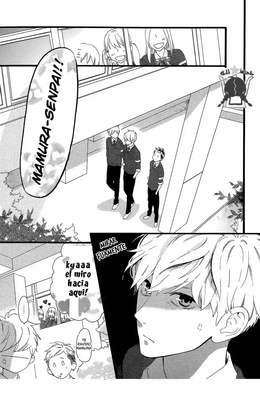 Read Hirunaka No Ryuusei (es) Manga Online