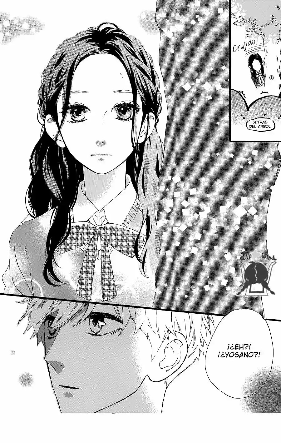 Read Hirunaka No Ryuusei (es) Manga Online