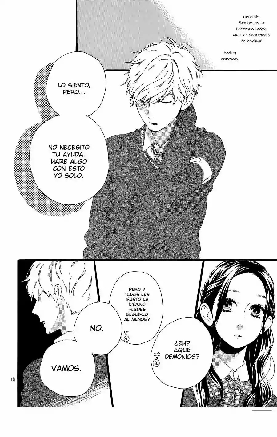 Read Hirunaka No Ryuusei (es) Manga Online