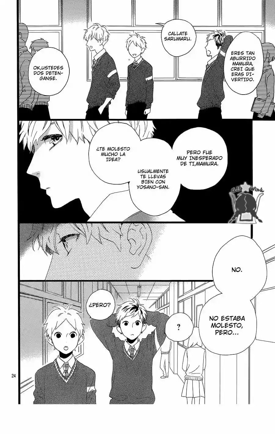 Read Hirunaka No Ryuusei (es) Manga Online