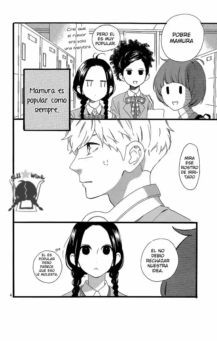 Read Hirunaka No Ryuusei (es) Manga Online