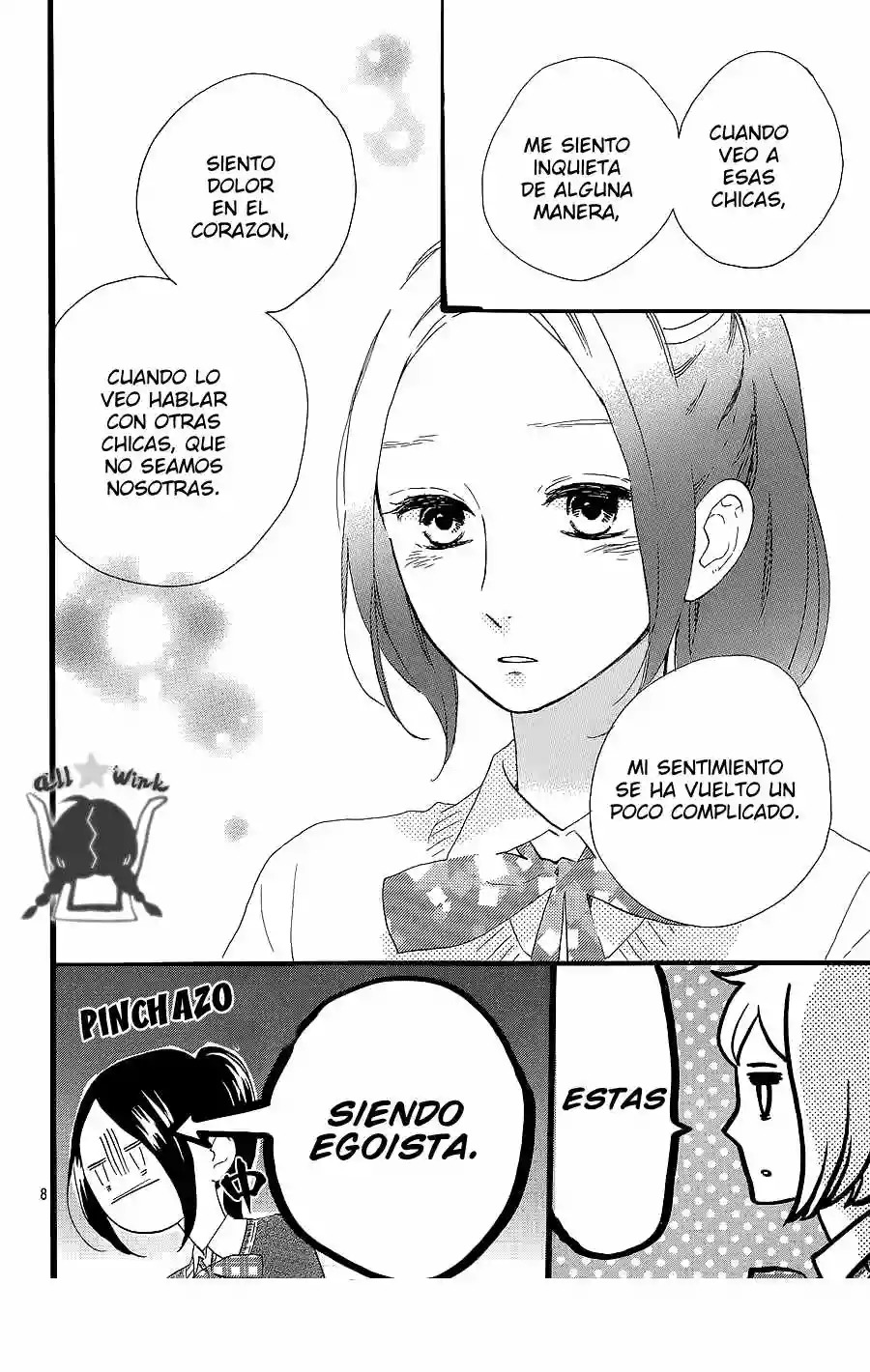 Read Hirunaka No Ryuusei (es) Manga Online