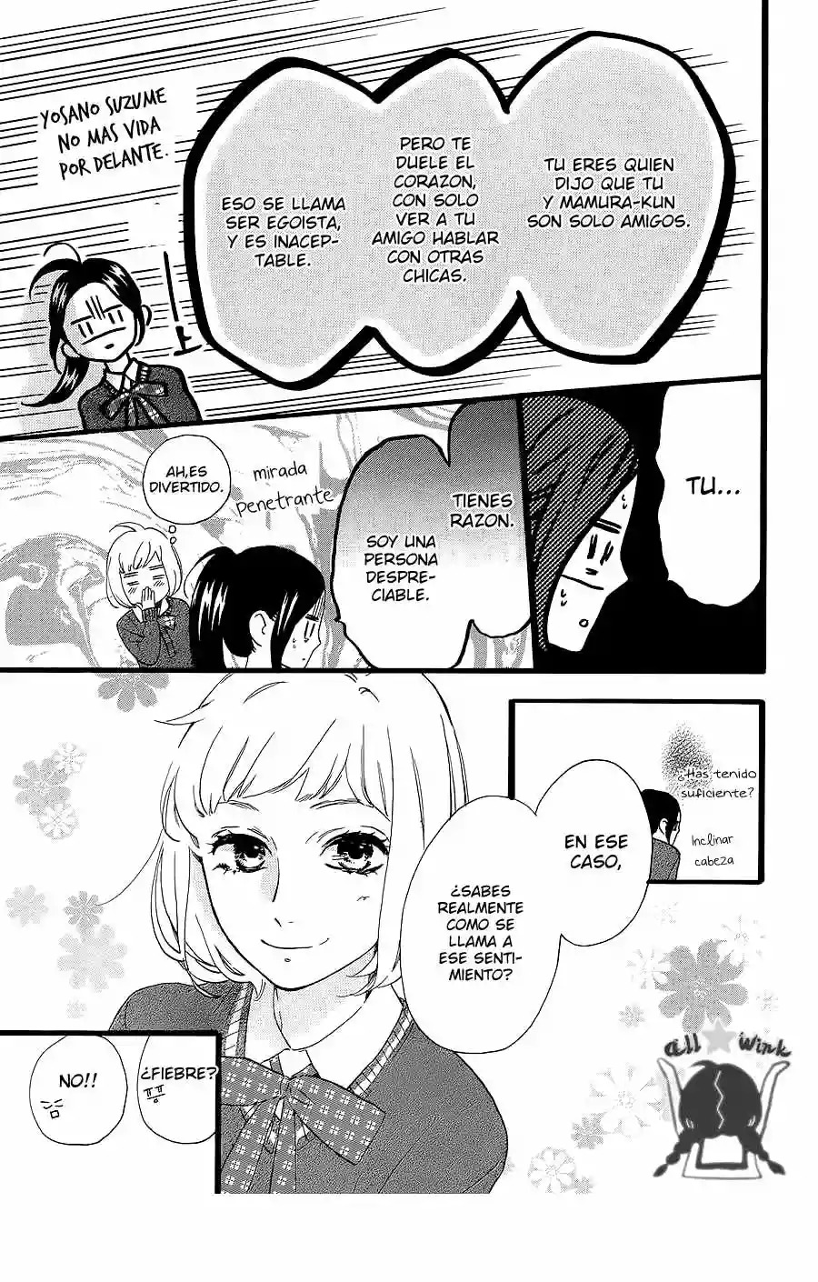 Read Hirunaka No Ryuusei (es) Manga Online