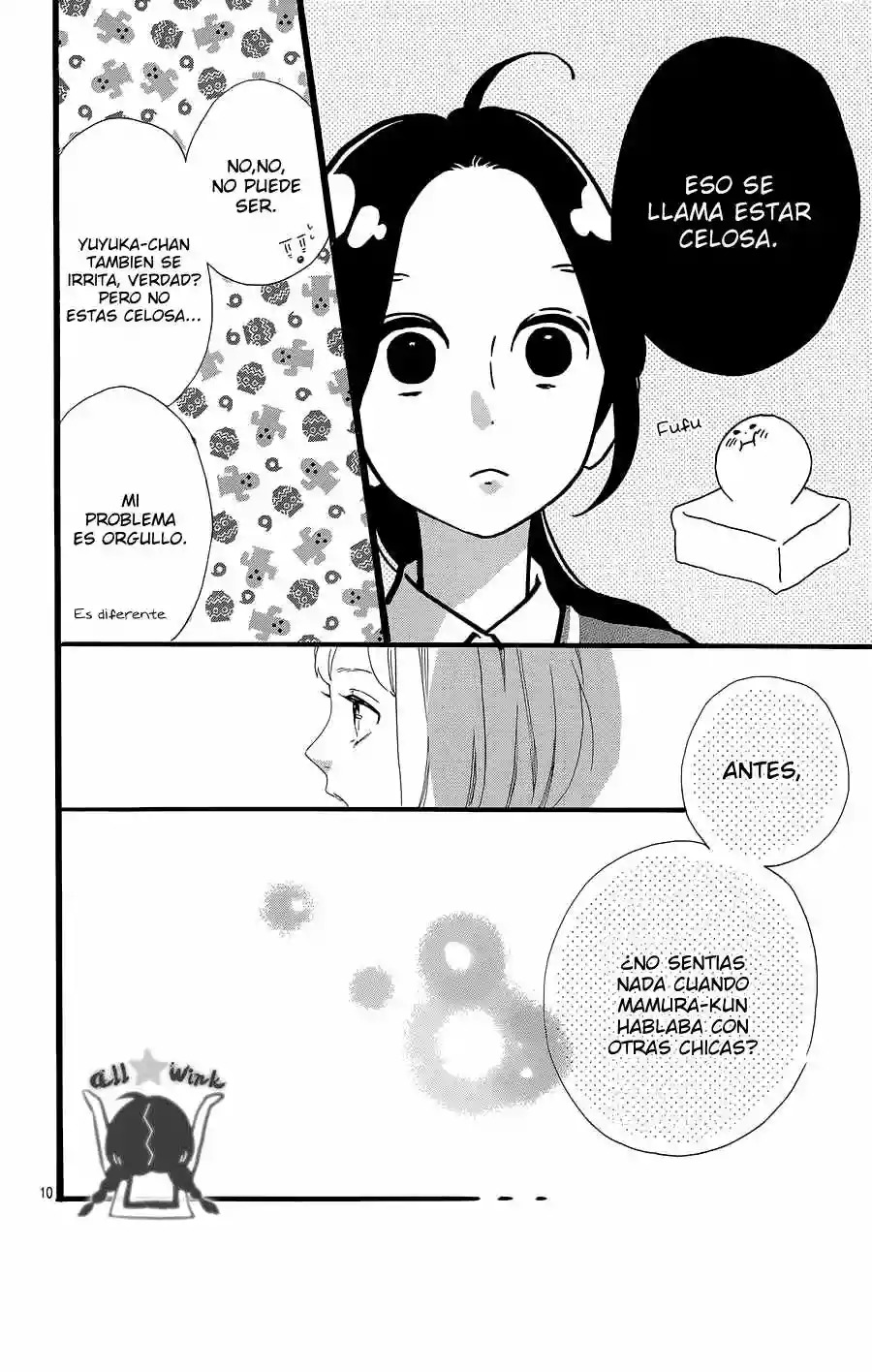 Read Hirunaka No Ryuusei (es) Manga Online