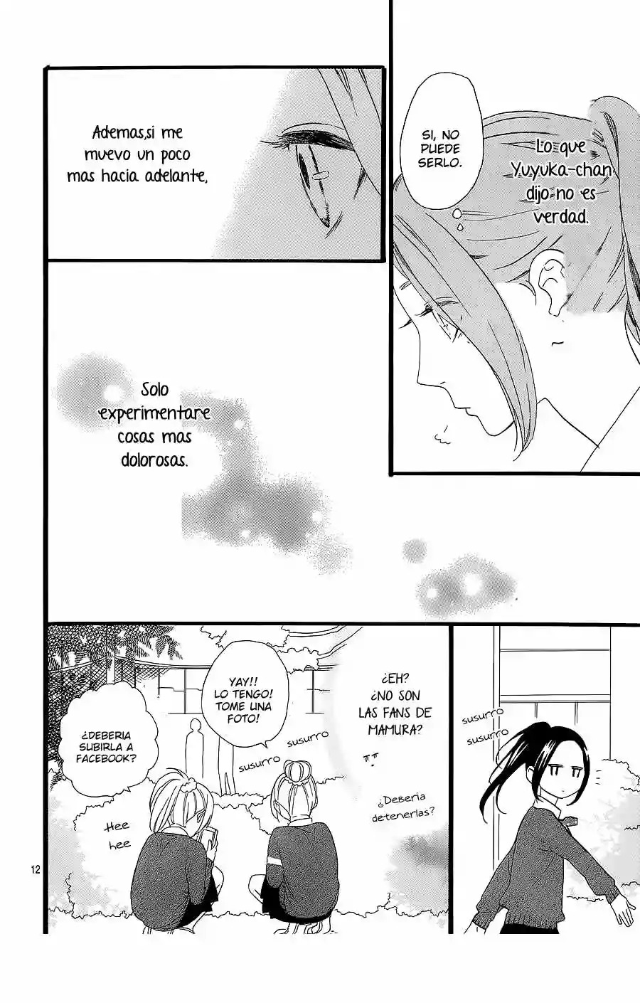 Read Hirunaka No Ryuusei (es) Manga Online