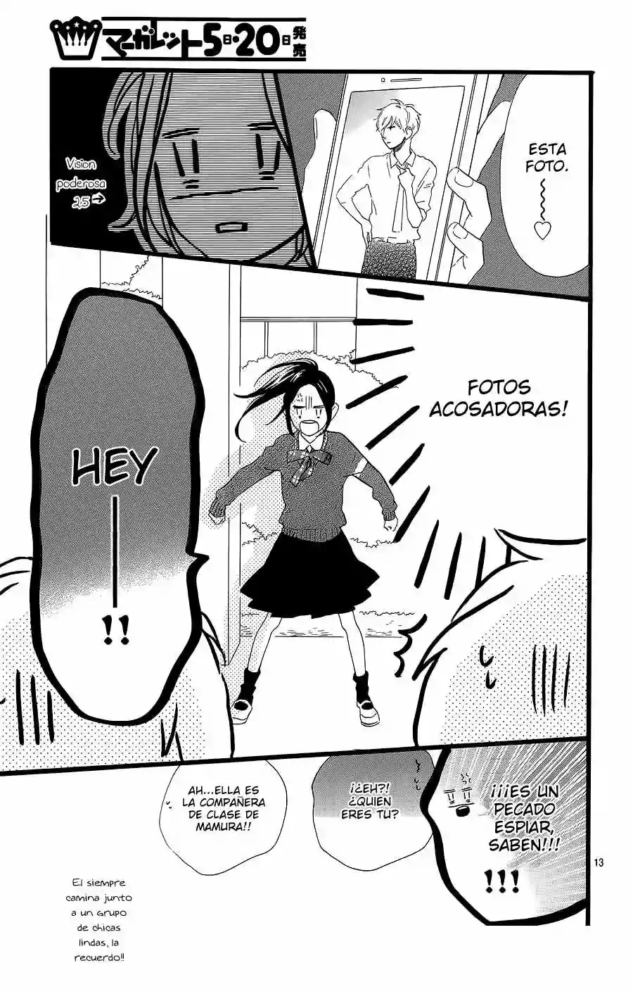 Read Hirunaka No Ryuusei (es) Manga Online