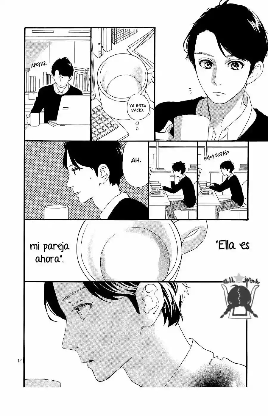 Read Hirunaka No Ryuusei (es) Manga Online