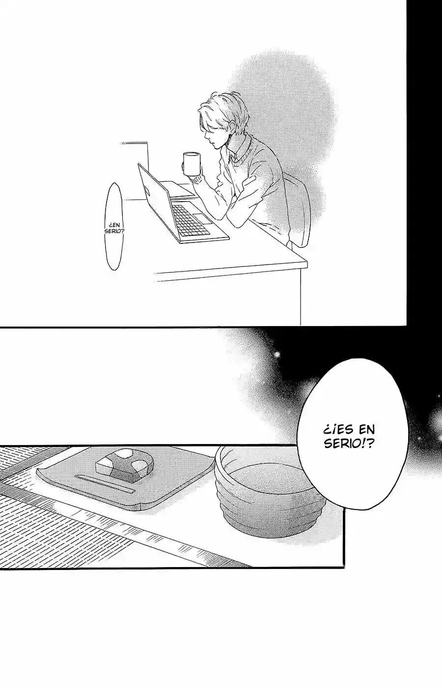 Read Hirunaka No Ryuusei (es) Manga Online