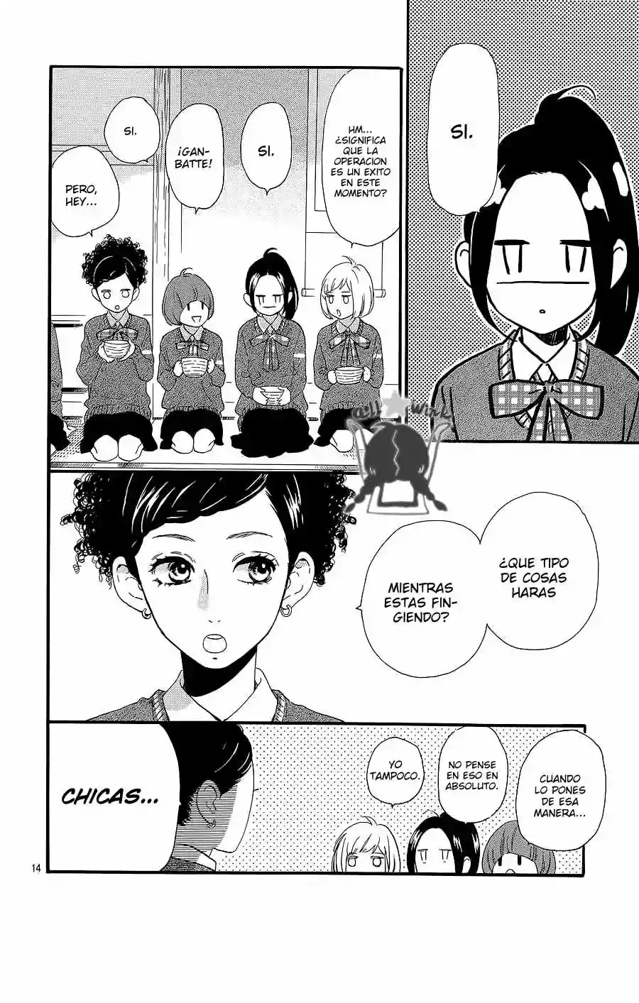 Read Hirunaka No Ryuusei (es) Manga Online