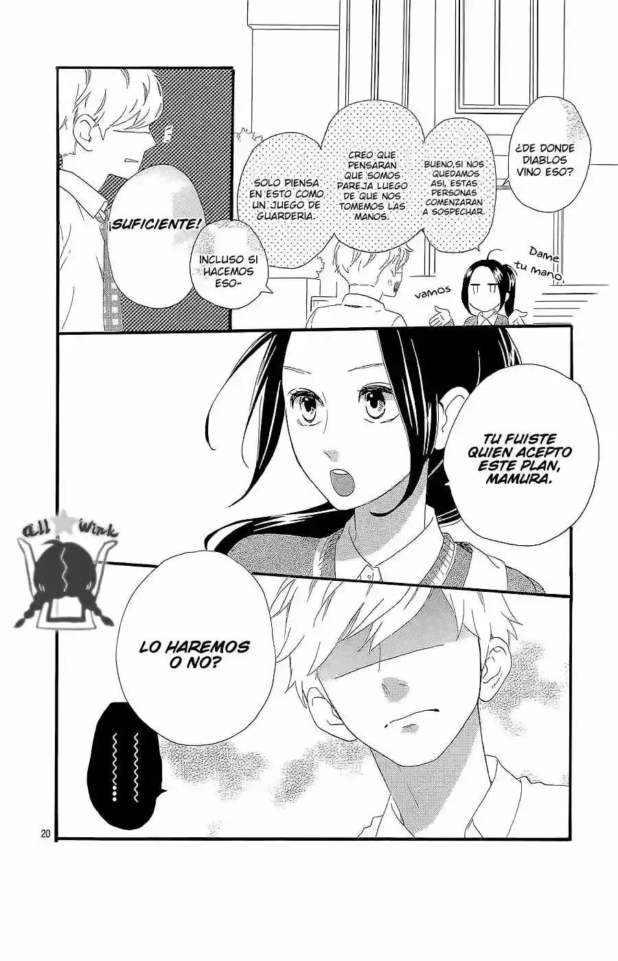 Read Hirunaka No Ryuusei (es) Manga Online