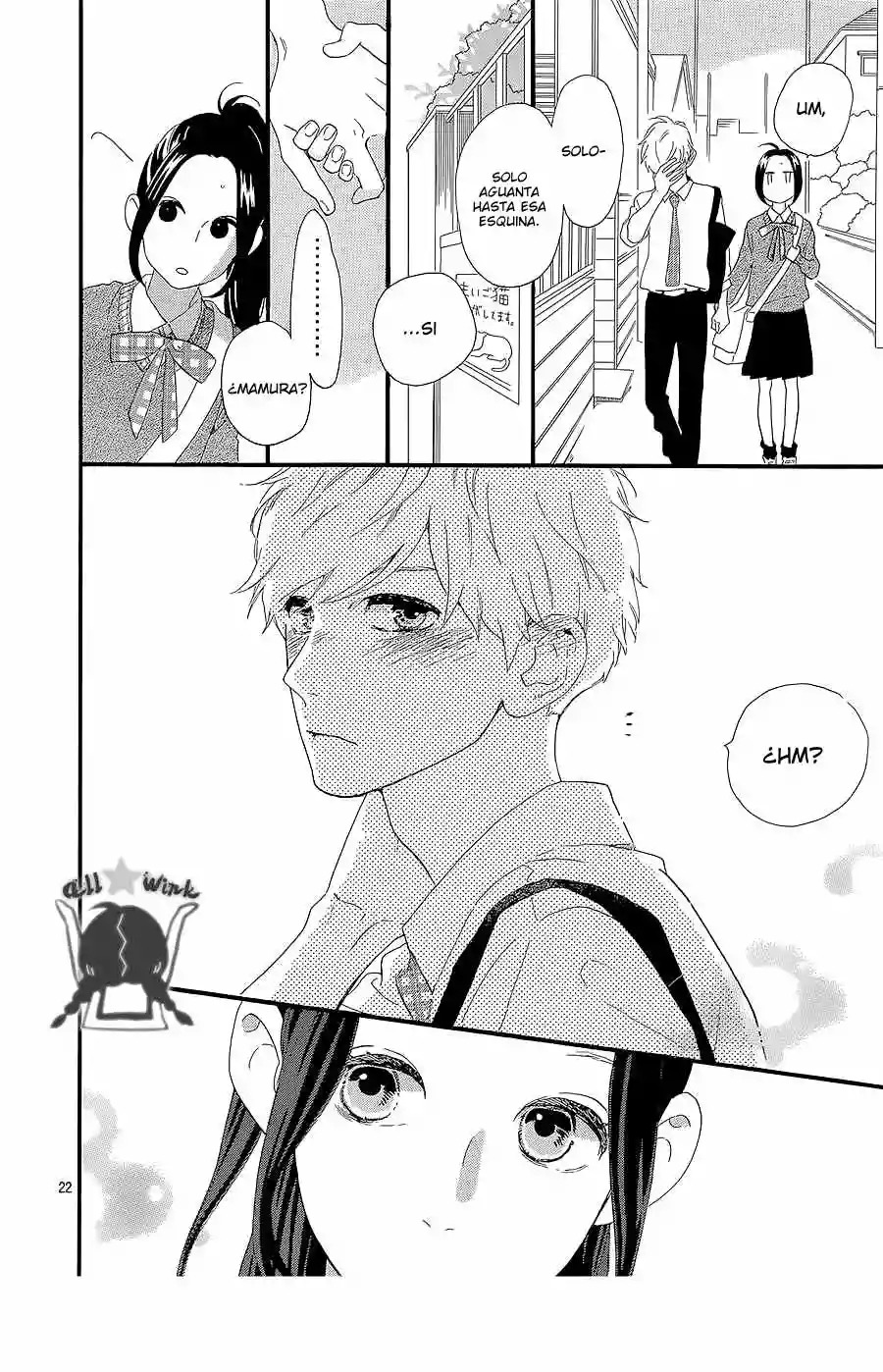 Read Hirunaka No Ryuusei (es) Manga Online