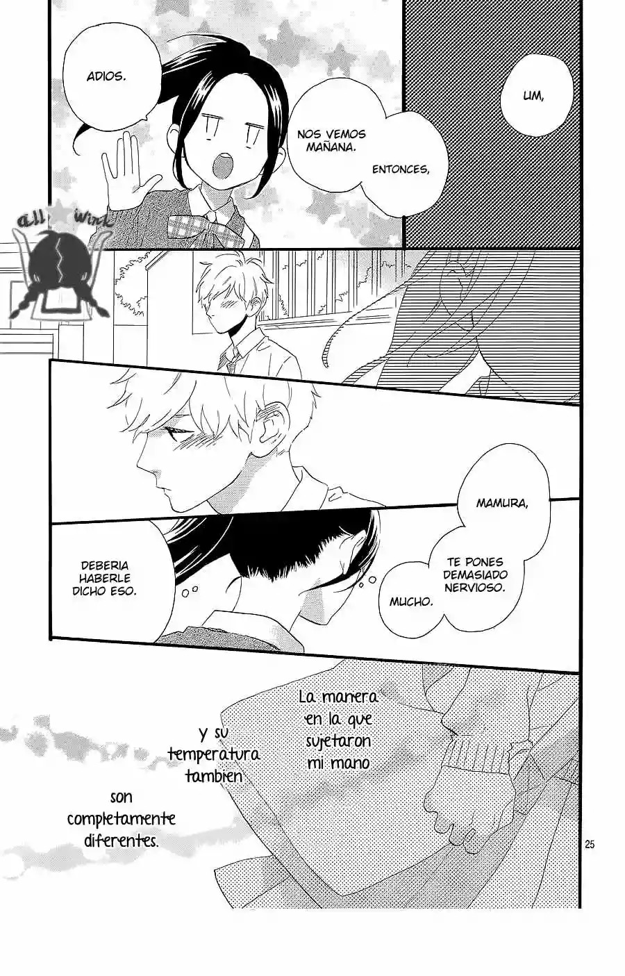 Read Hirunaka No Ryuusei (es) Manga Online