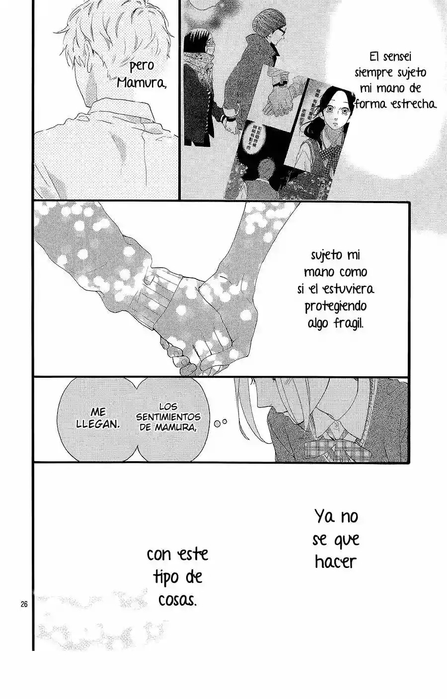 Read Hirunaka No Ryuusei (es) Manga Online