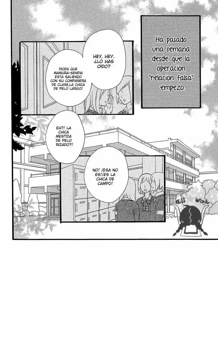 Read Hirunaka No Ryuusei (es) Manga Online