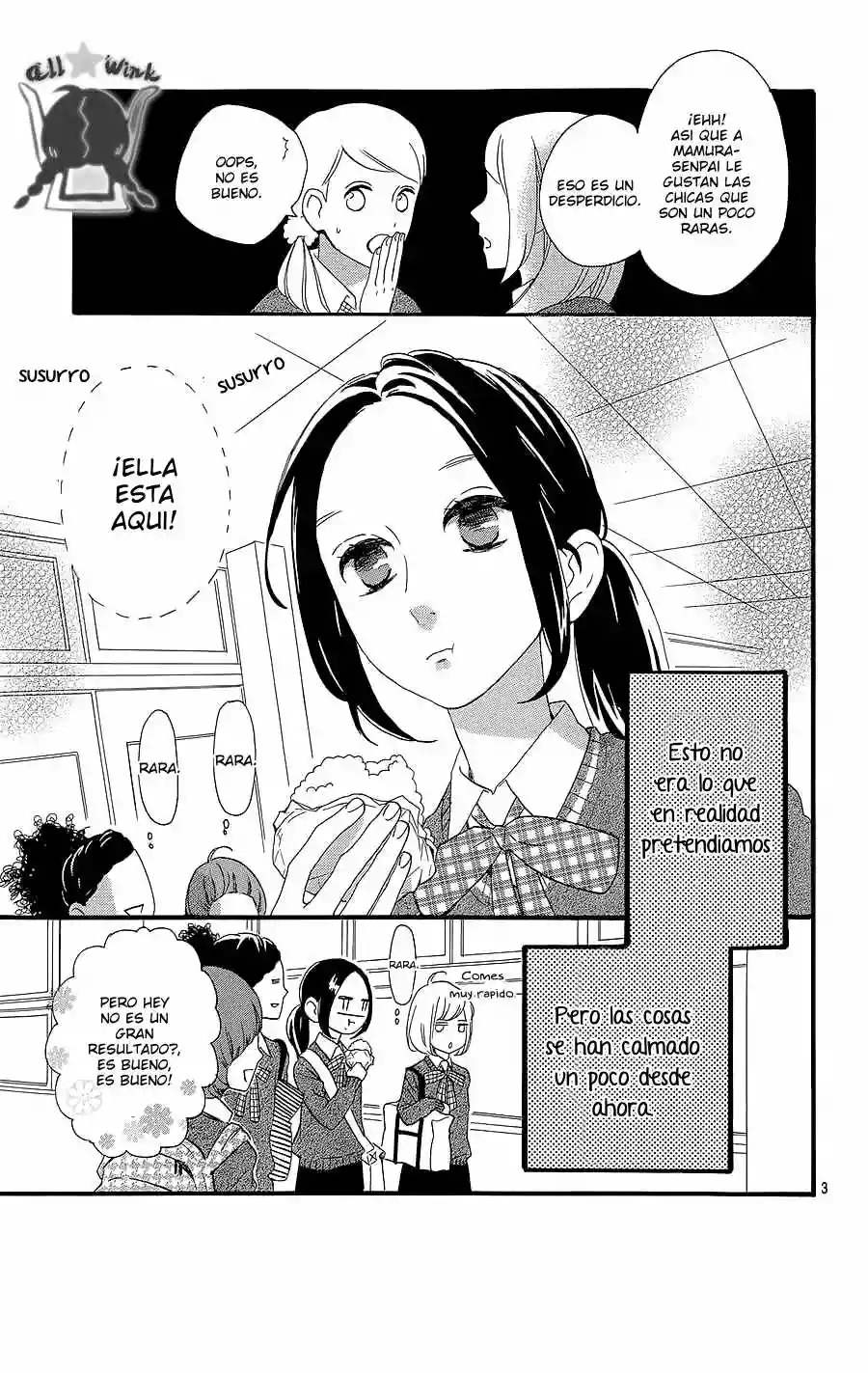 Read Hirunaka No Ryuusei (es) Manga Online