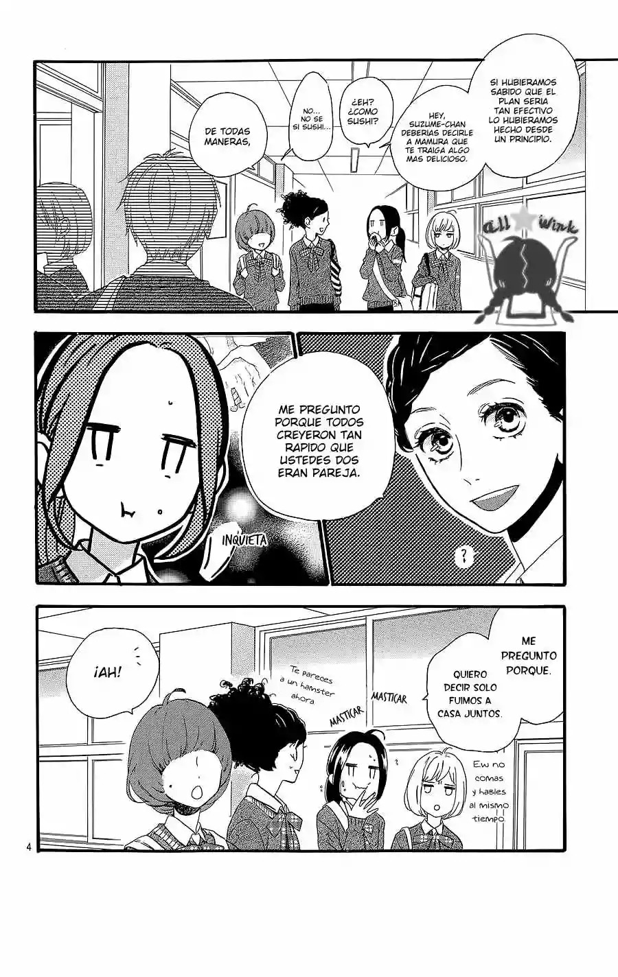 Read Hirunaka No Ryuusei (es) Manga Online