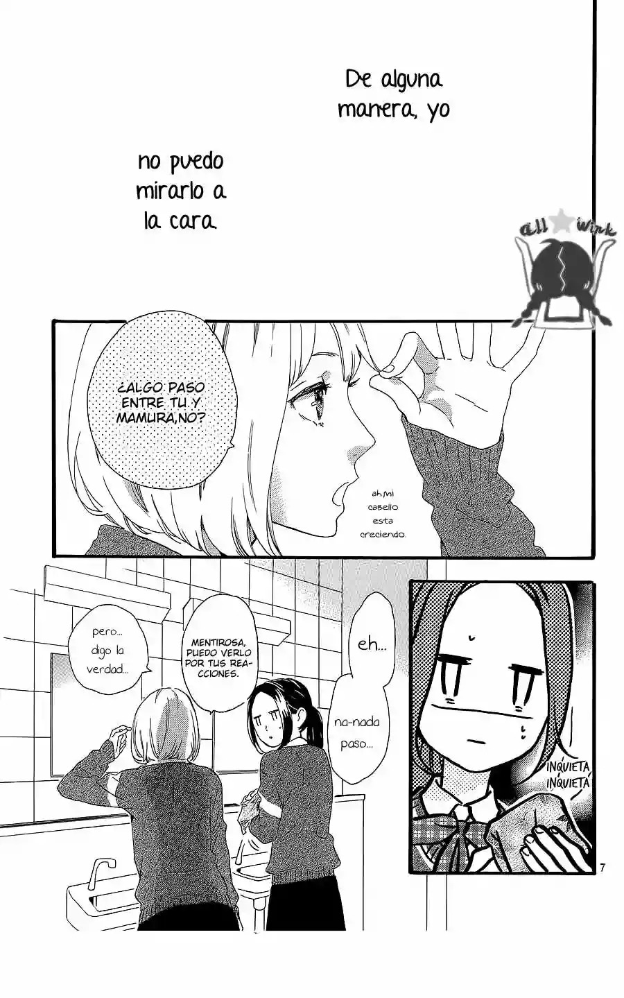 Read Hirunaka No Ryuusei (es) Manga Online