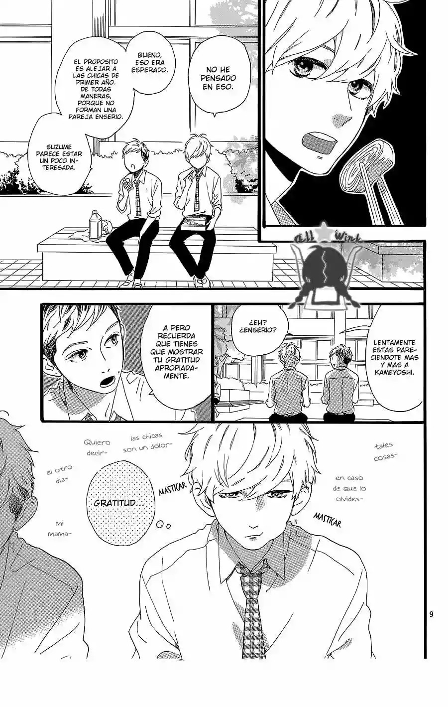 Read Hirunaka No Ryuusei (es) Manga Online