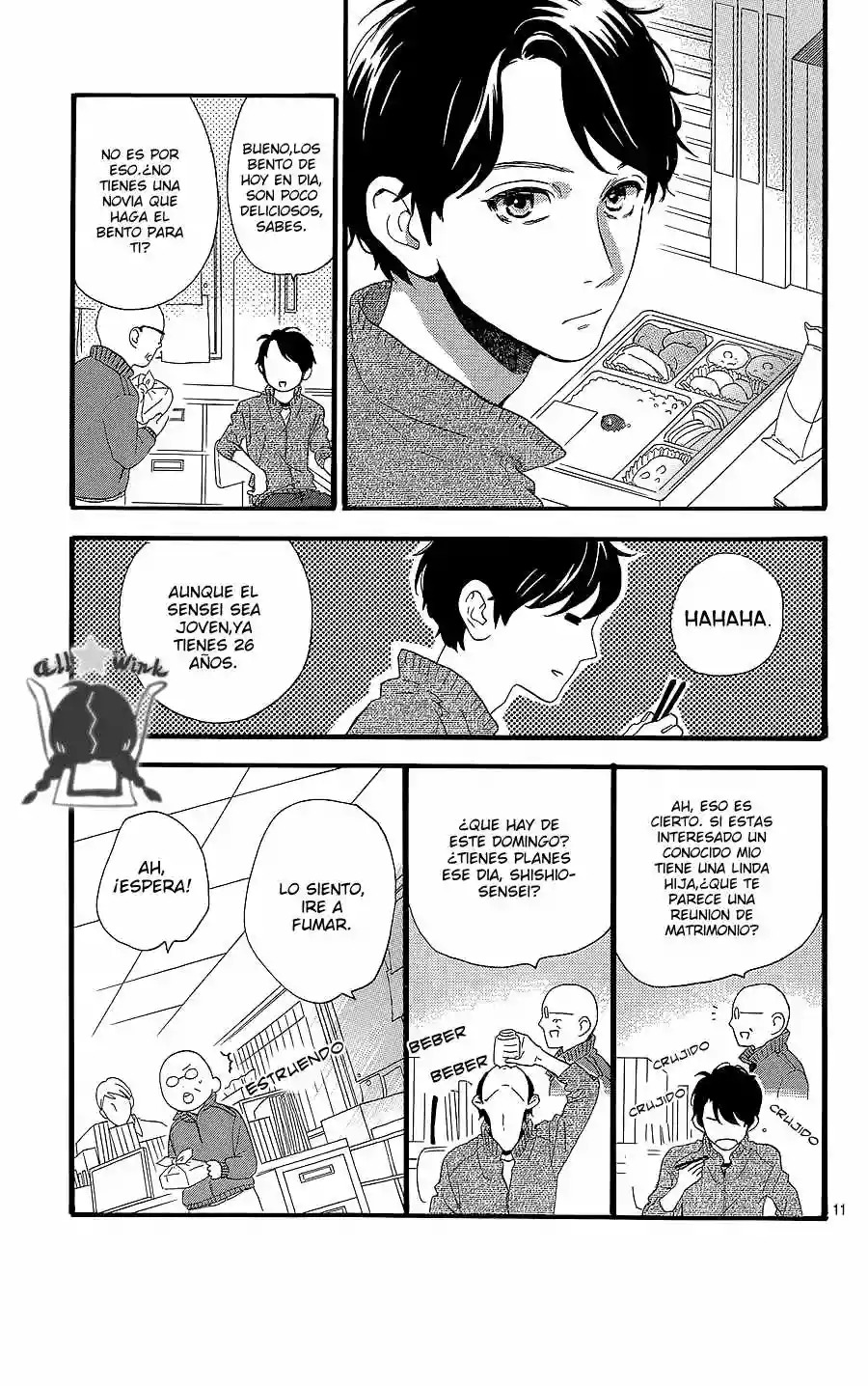 Read Hirunaka No Ryuusei (es) Manga Online