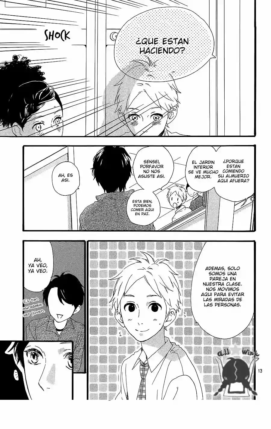 Read Hirunaka No Ryuusei (es) Manga Online