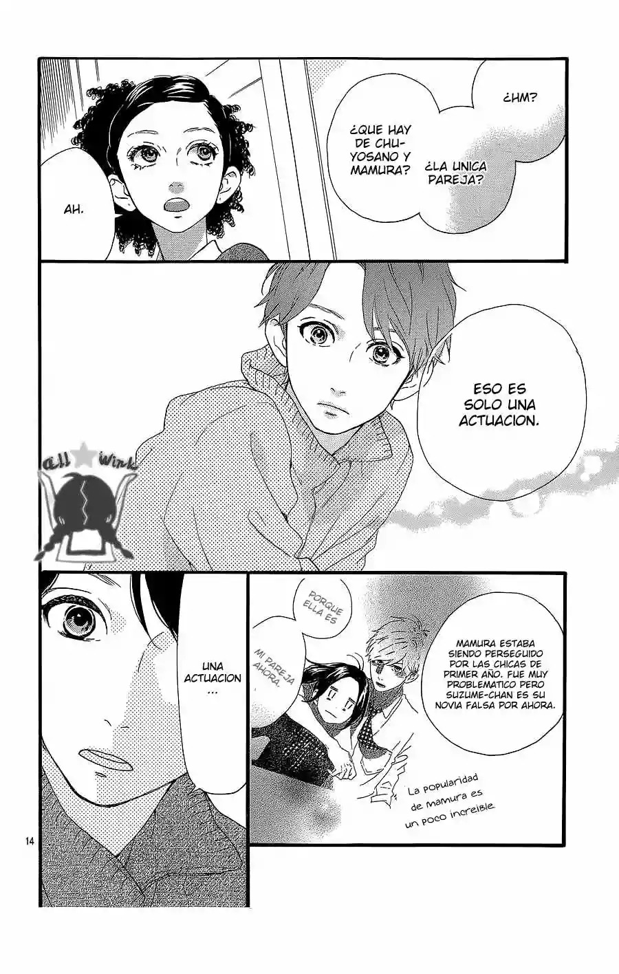 Read Hirunaka No Ryuusei (es) Manga Online