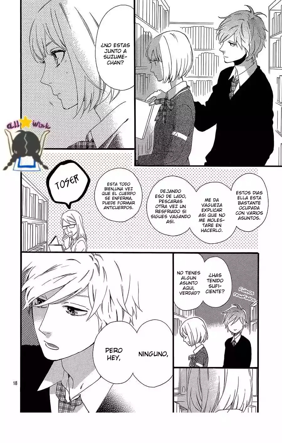 Read Hirunaka No Ryuusei (es) Manga Online