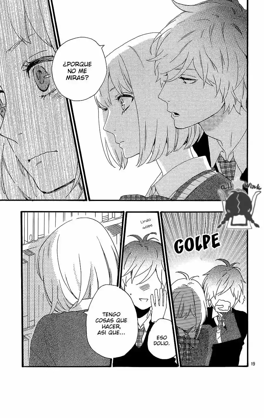 Read Hirunaka No Ryuusei (es) Manga Online