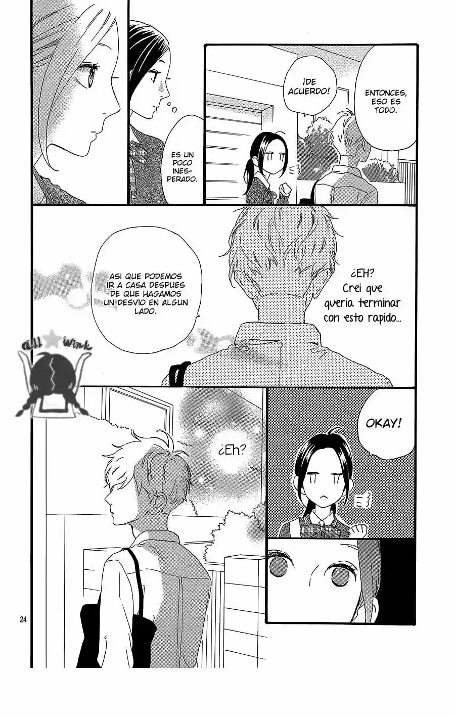 Read Hirunaka No Ryuusei (es) Manga Online
