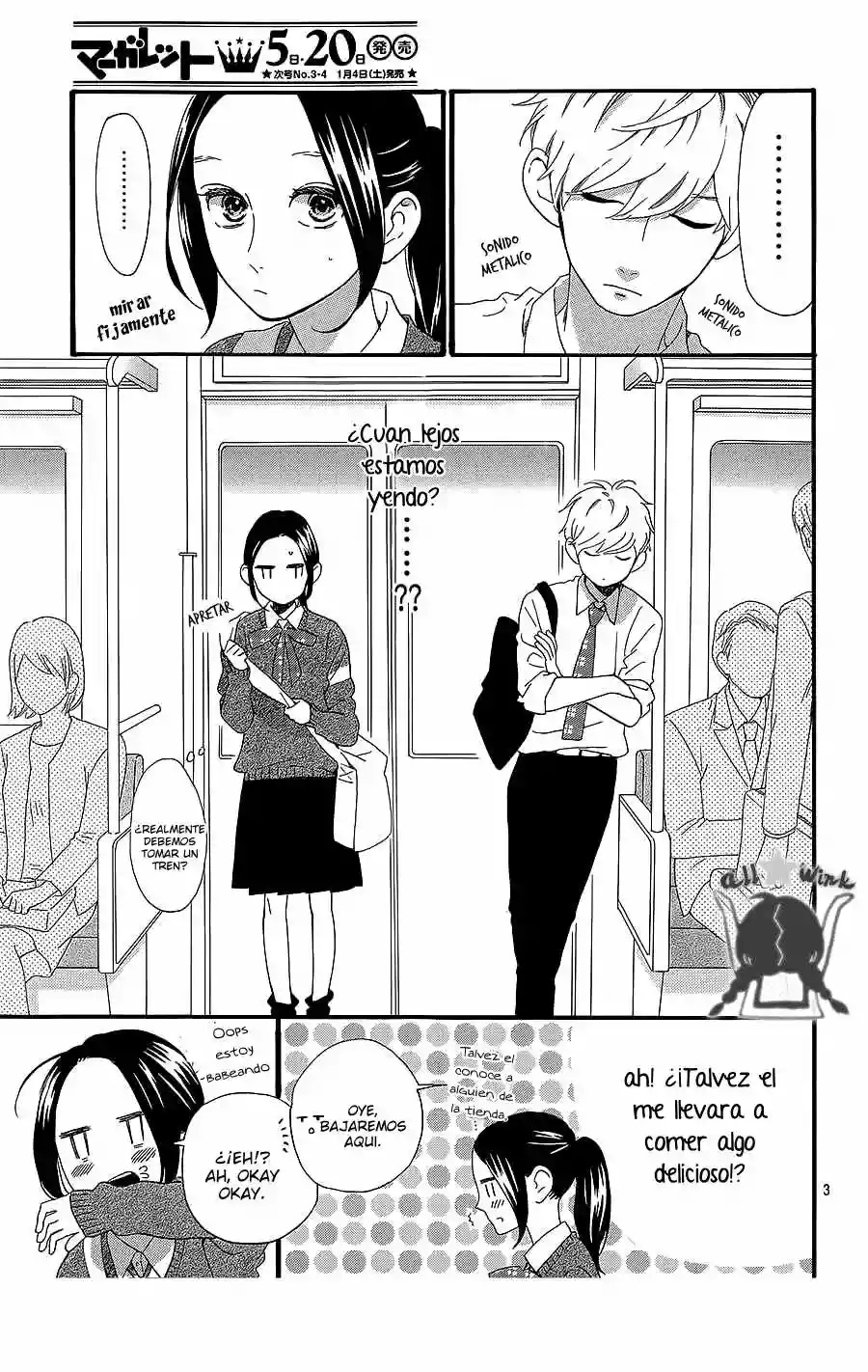 Read Hirunaka No Ryuusei (es) Manga Online