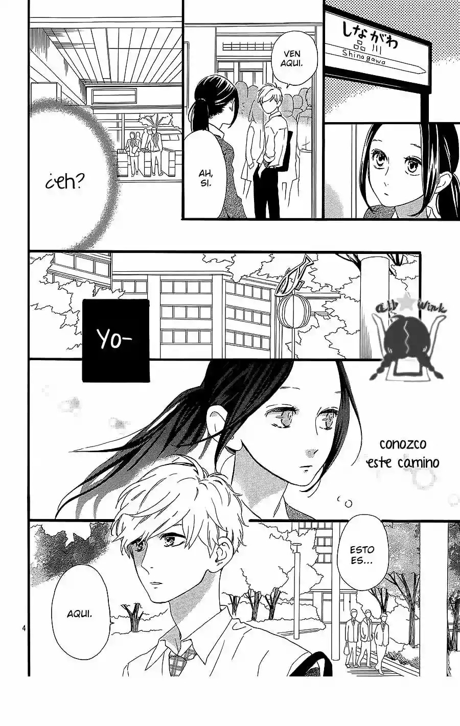 Read Hirunaka No Ryuusei (es) Manga Online