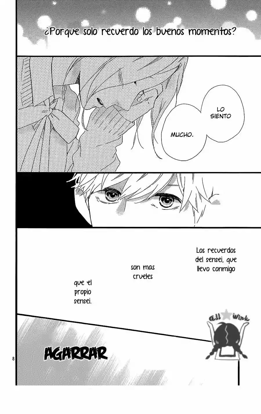 Read Hirunaka No Ryuusei (es) Manga Online