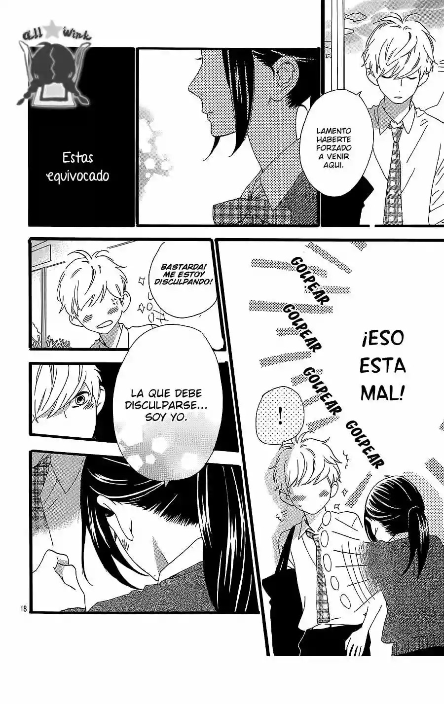 Read Hirunaka No Ryuusei (es) Manga Online