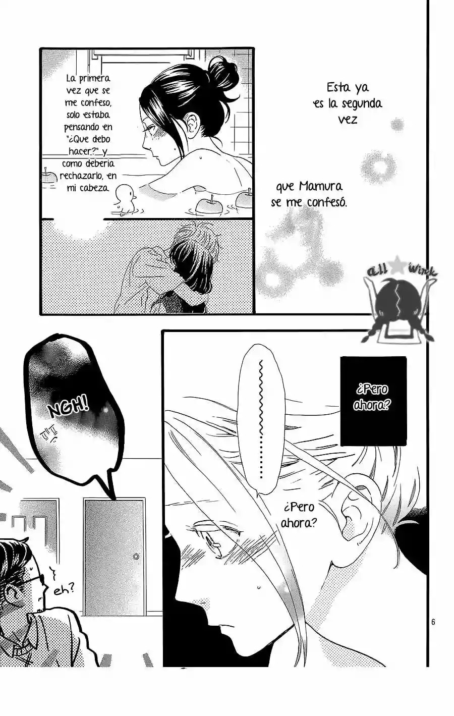 Read Hirunaka No Ryuusei (es) Manga Online